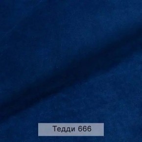 УРБАН Кровать с ортопедом с ПМ (в ткани коллекции Ивару №8 Тедди) в Кургане - kurgan.mebel24.online | фото 9