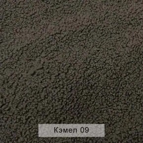 УРБАН Кровать с ортопедом (в ткани коллекции Ивару №5 Плюш, Романо, Кэмел) в Кургане - kurgan.mebel24.online | фото 7