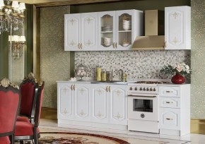 ВЕРСАЛЬ Кухонный гарнитур 2,0 м в Кургане - kurgan.mebel24.online | фото