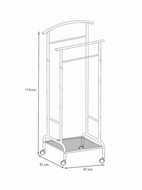 Вешалка для костюма Римини 2М в Кургане - kurgan.mebel24.online | фото 4