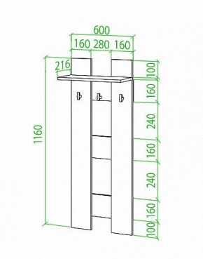 Вешалка настенная Toivo Веш в Кургане - kurgan.mebel24.online | фото 2