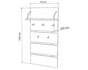 Вешалка Нобиле Веш-70 в Кургане - kurgan.mebel24.online | фото 2