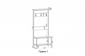 Вешалка с тумбой Гранж-1 в Кургане - kurgan.mebel24.online | фото 6