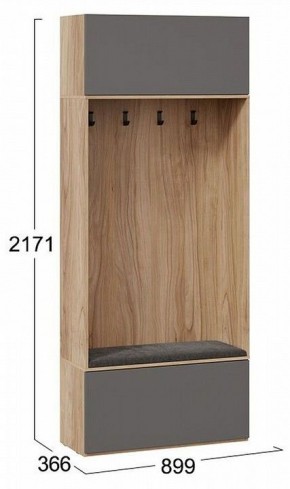 Вешалка с тумбой Порто ТД-393.08.01 в Кургане - kurgan.mebel24.online | фото 6