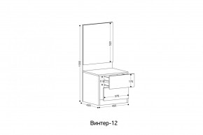 ВИНТЕР - 12 Тумба прикроватная с м/э в Кургане - kurgan.mebel24.online | фото 2
