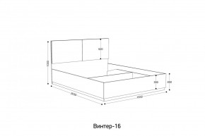 ВИНТЕР Спальный гарнитур (модульный) в Кургане - kurgan.mebel24.online | фото 10