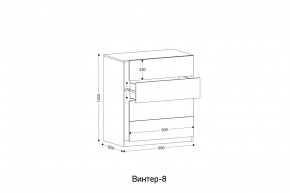 ВИНТЕР Спальный гарнитур (модульный) в Кургане - kurgan.mebel24.online | фото 13