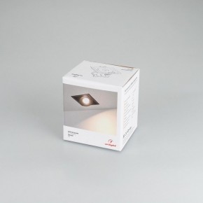 Встраиваемый светильник Arlight CL-SIMPLE-S80x80-9W Day4000 (BK, 45 deg) 026875 в Кургане - kurgan.mebel24.online | фото 8