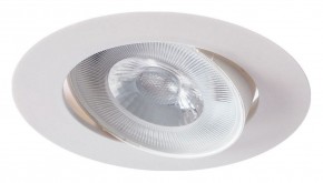 Встраиваемый светильник Arte Lamp Kaus A4762PL-1WH в Кургане - kurgan.mebel24.online | фото 2