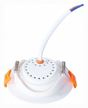 Встраиваемый светильник Arte Lamp Kaus A4762PL-1WH в Кургане - kurgan.mebel24.online | фото 4