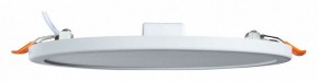 Встраиваемый светильник Arte Lamp Mesura A7971PL-1WH в Кургане - kurgan.mebel24.online | фото 2