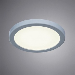 Встраиваемый светильник Arte Lamp Mesura A7971PL-1WH в Кургане - kurgan.mebel24.online | фото 4