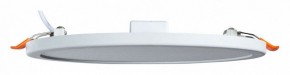 Встраиваемый светильник Arte Lamp Mesura A7972PL-1WH в Кургане - kurgan.mebel24.online | фото 2