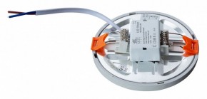 Встраиваемый светильник Arte Lamp Mesura A7972PL-1WH в Кургане - kurgan.mebel24.online | фото 3