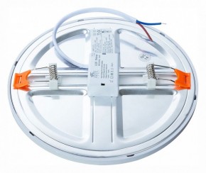 Встраиваемый светильник Arte Lamp Mesura A7974PL-1WH в Кургане - kurgan.mebel24.online | фото 3
