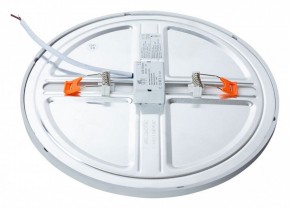Встраиваемый светильник Arte Lamp Mesura A7975PL-1WH в Кургане - kurgan.mebel24.online | фото 4