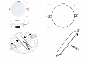 Встраиваемый светильник Arte Lamp Prior A7982PL-1WH в Кургане - kurgan.mebel24.online | фото 5