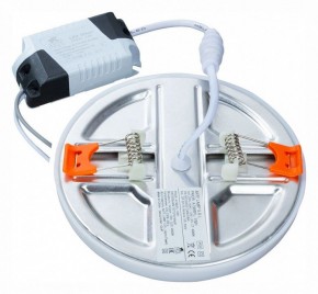 Встраиваемый светильник Arte Lamp Prior A7983PL-1WH в Кургане - kurgan.mebel24.online | фото 4