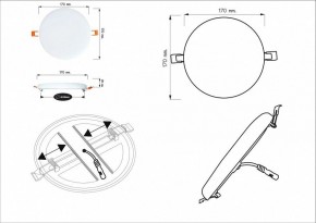 Встраиваемый светильник Arte Lamp Prior A7983PL-1WH в Кургане - kurgan.mebel24.online | фото 5