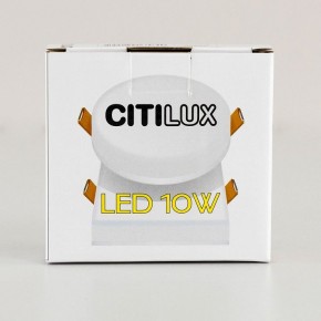 Встраиваемый светильник Citilux Вега CLD5310W в Кургане - kurgan.mebel24.online | фото 11