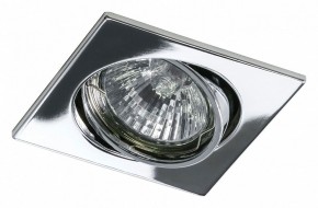 Встраиваемый светильник Lightstar Lega 16 011944 в Кургане - kurgan.mebel24.online | фото 2