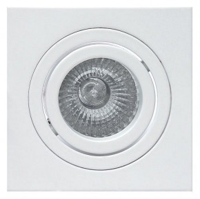 Встраиваемый светильник Mantra Basico Gu10 C0004 в Кургане - kurgan.mebel24.online | фото 2