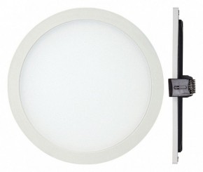 Встраиваемый светильник Mantra Saona C0185 в Кургане - kurgan.mebel24.online | фото 2