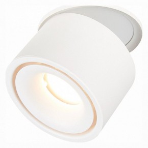 Встраиваемый светильник на штанге ST-Luce ST652 ST652.548.12 в Кургане - kurgan.mebel24.online | фото 4