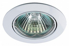Встраиваемый светильник Novotech Crown 369100 в Кургане - kurgan.mebel24.online | фото 2
