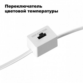 Встраиваемый светильник Novotech Lang 358909 в Кургане - kurgan.mebel24.online | фото 6