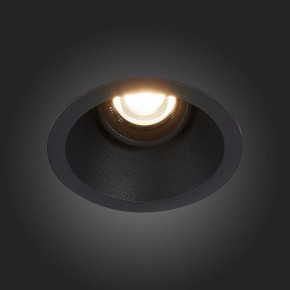 Встраиваемый светильник ST-Luce Grosi ST207.408.01 в Кургане - kurgan.mebel24.online | фото 6