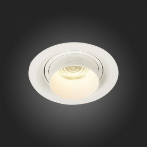 Встраиваемый светильник ST-Luce Zoom ST701.538.12 в Кургане - kurgan.mebel24.online | фото 7