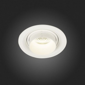 Встраиваемый светильник ST-Luce Zoom ST701.548.12 в Кургане - kurgan.mebel24.online | фото 6
