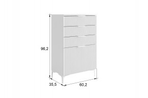 ЗЕФИР Гостиная К1 (белое дерево/белый муар) в Кургане - kurgan.mebel24.online | фото 2