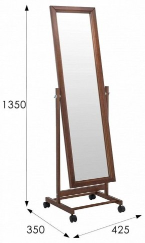 Зеркало напольное BeautyStyle 27 в Кургане - kurgan.mebel24.online | фото 8