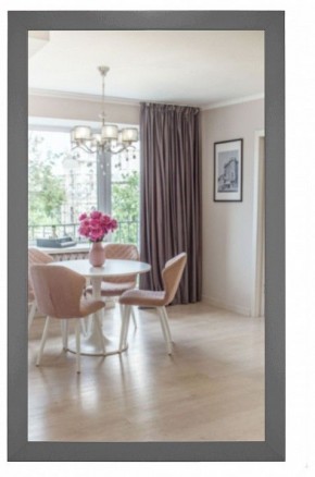 Зеркало настенное BeautyStyle 11 в Кургане - kurgan.mebel24.online | фото 2