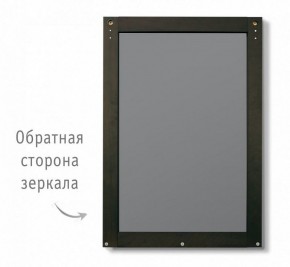 Зеркало настенное SHT-М2 в Кургане - kurgan.mebel24.online | фото 2