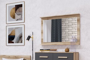 Зеркало Вега Скандинавия в Кургане - kurgan.mebel24.online | фото 4